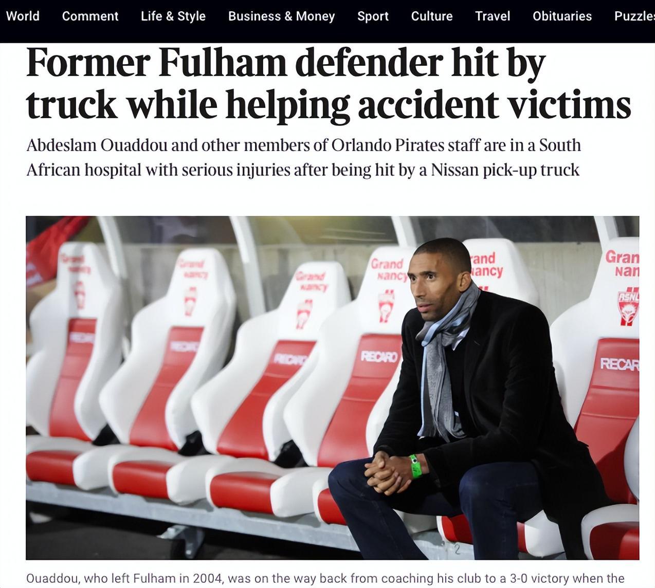 华体会app官方网站-俱乐部官方祈祷！前英超后卫救助伤者被撞成重伤 曾任国家队队长