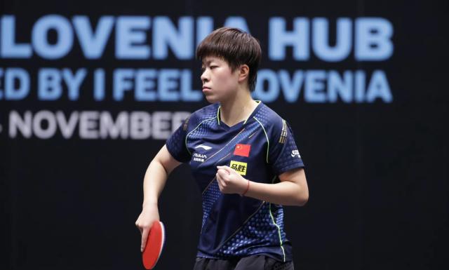华体会app官方网站-WTT斯洛文尼亚站 国乒提前包揽混双和女单冠亚军